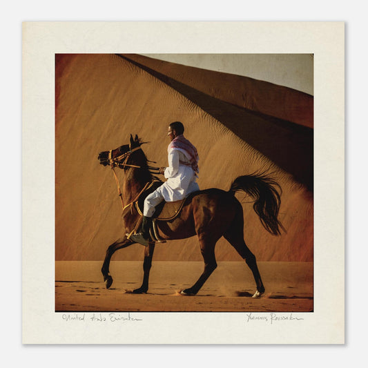 e8993ff1-971c-4a1a-b3ec-768ba2501dc8