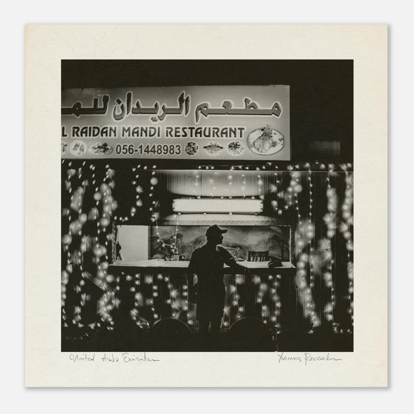 04eb7d81-ef31-4690-bef8-1861a37e7bd4