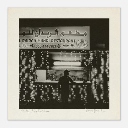 04eb7d81-ef31-4690-bef8-1861a37e7bd4