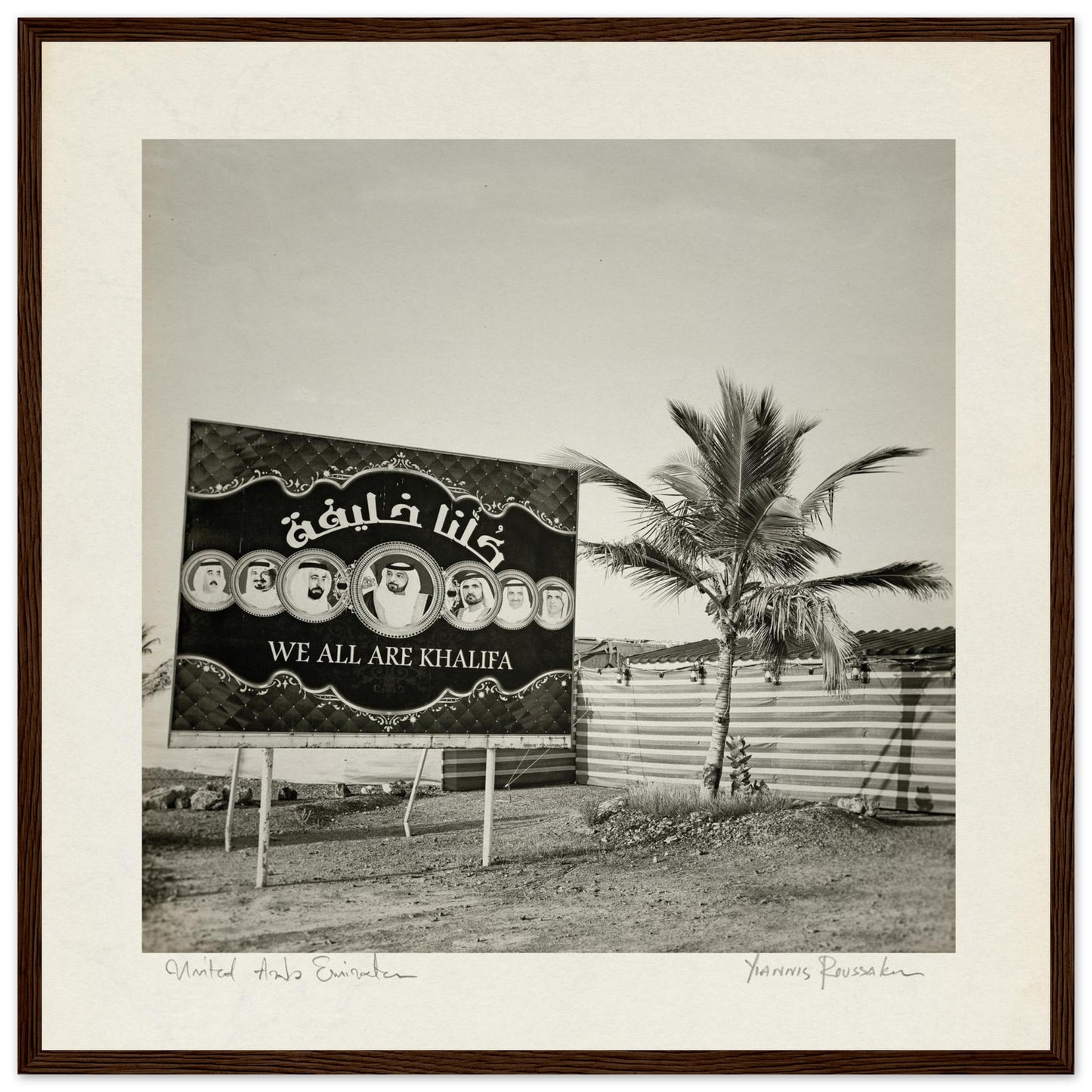 0777ada6-31d5-489d-8545-51a037d58051