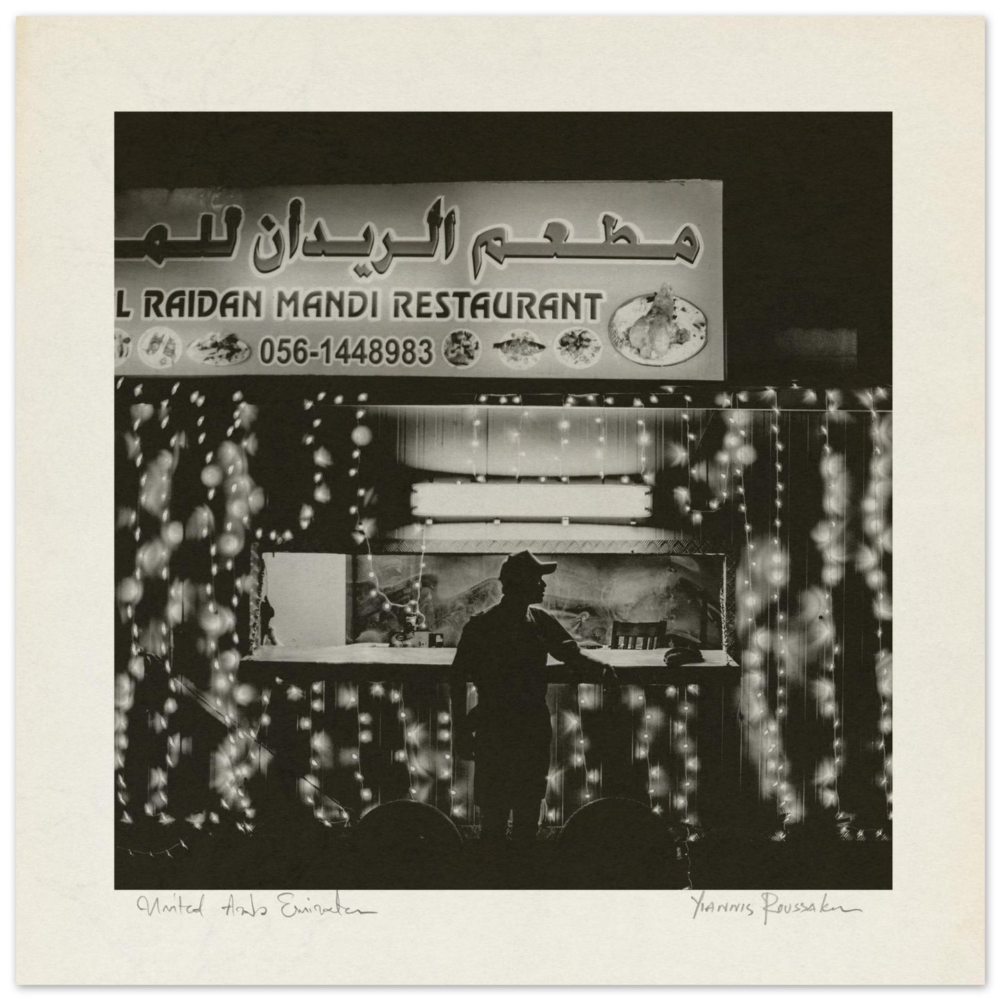 0781c0b1-4e94-4e35-b40b-55facb5b683a