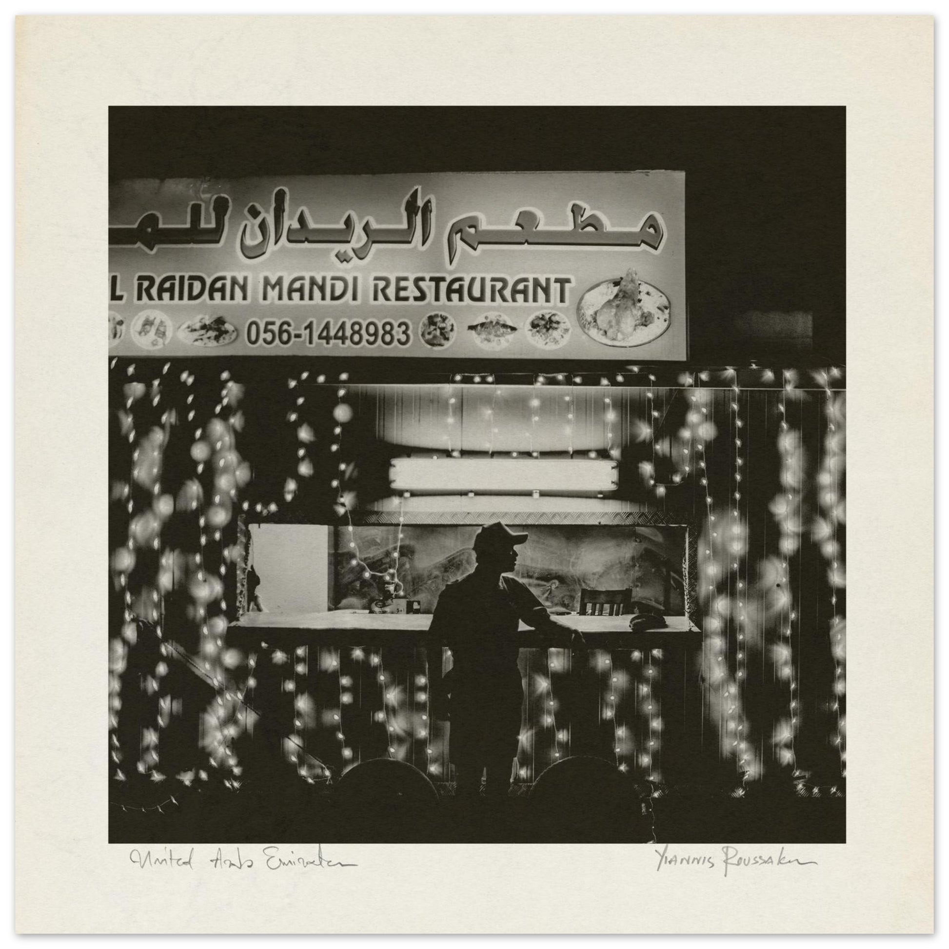 0781c0b1-4e94-4e35-b40b-55facb5b683a