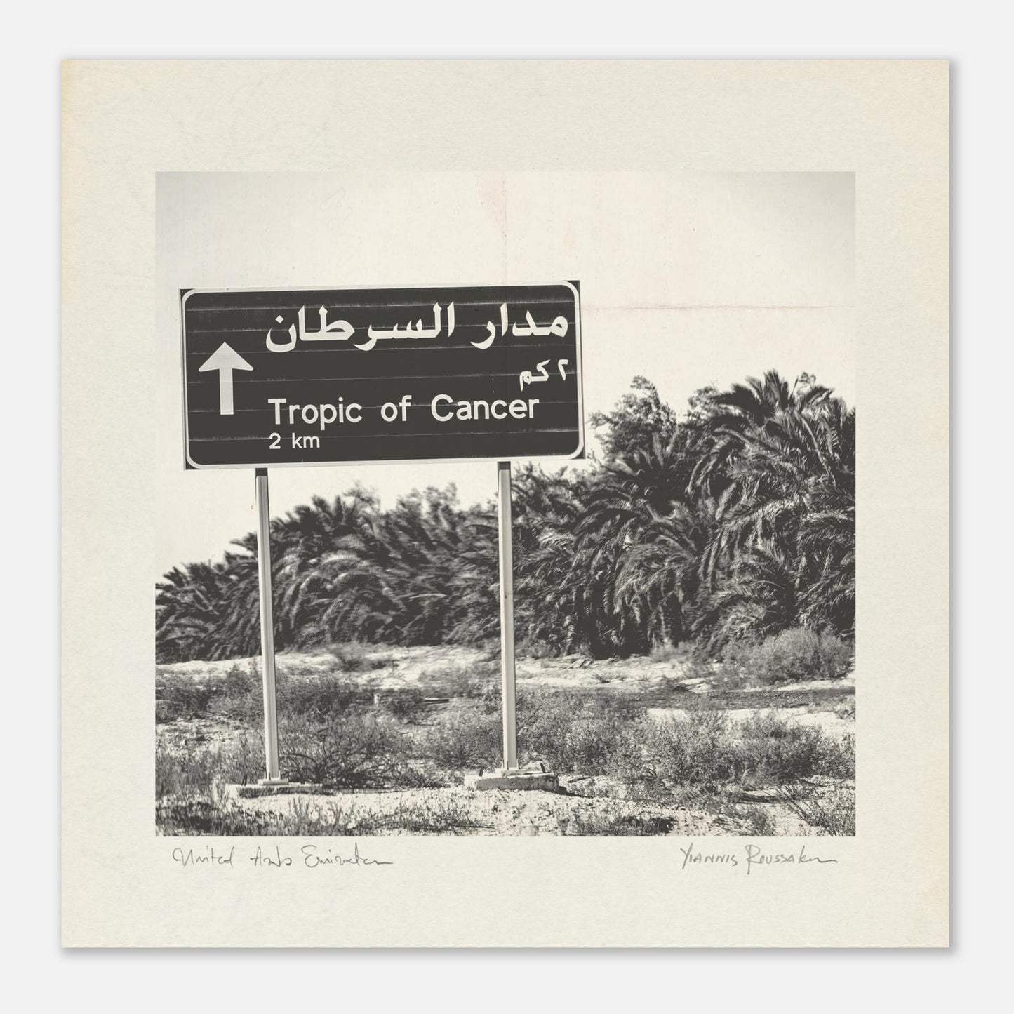 09ccda49-3f62-4a2a-80bc-bf6482423e8d