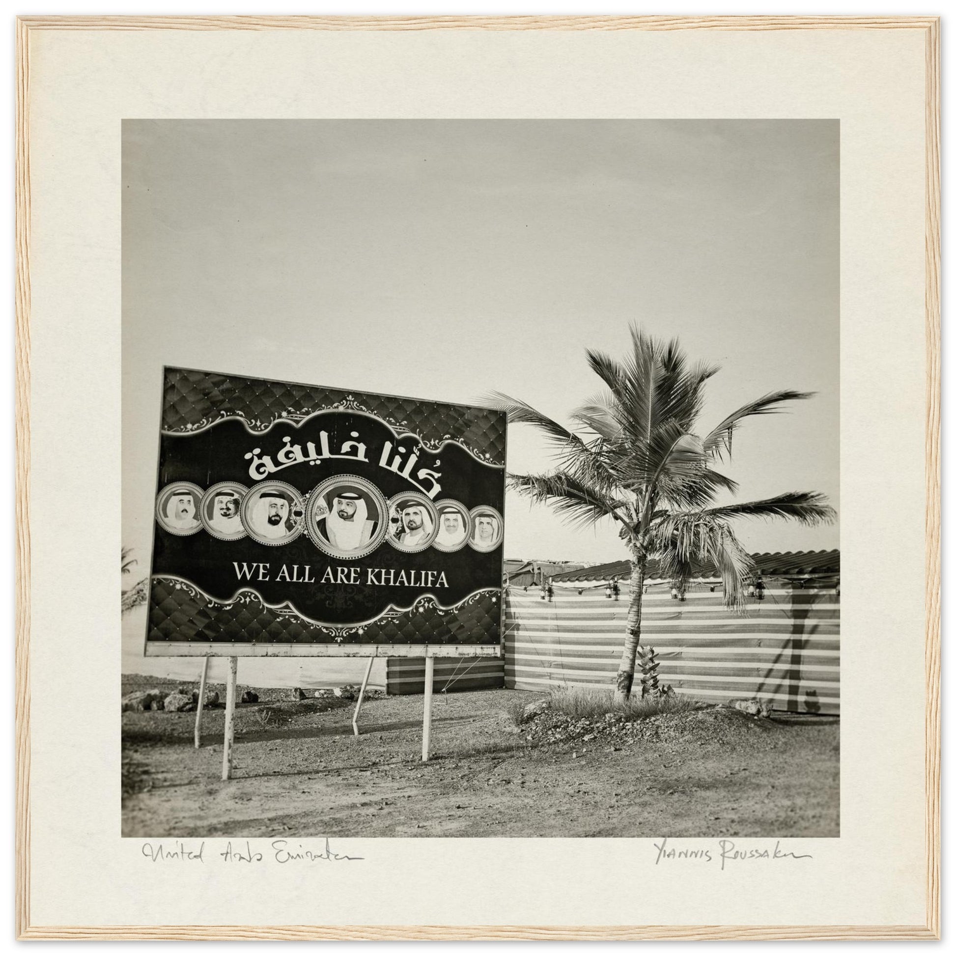 0b08ac80-e3cb-44ff-a577-b04a76ec5e90