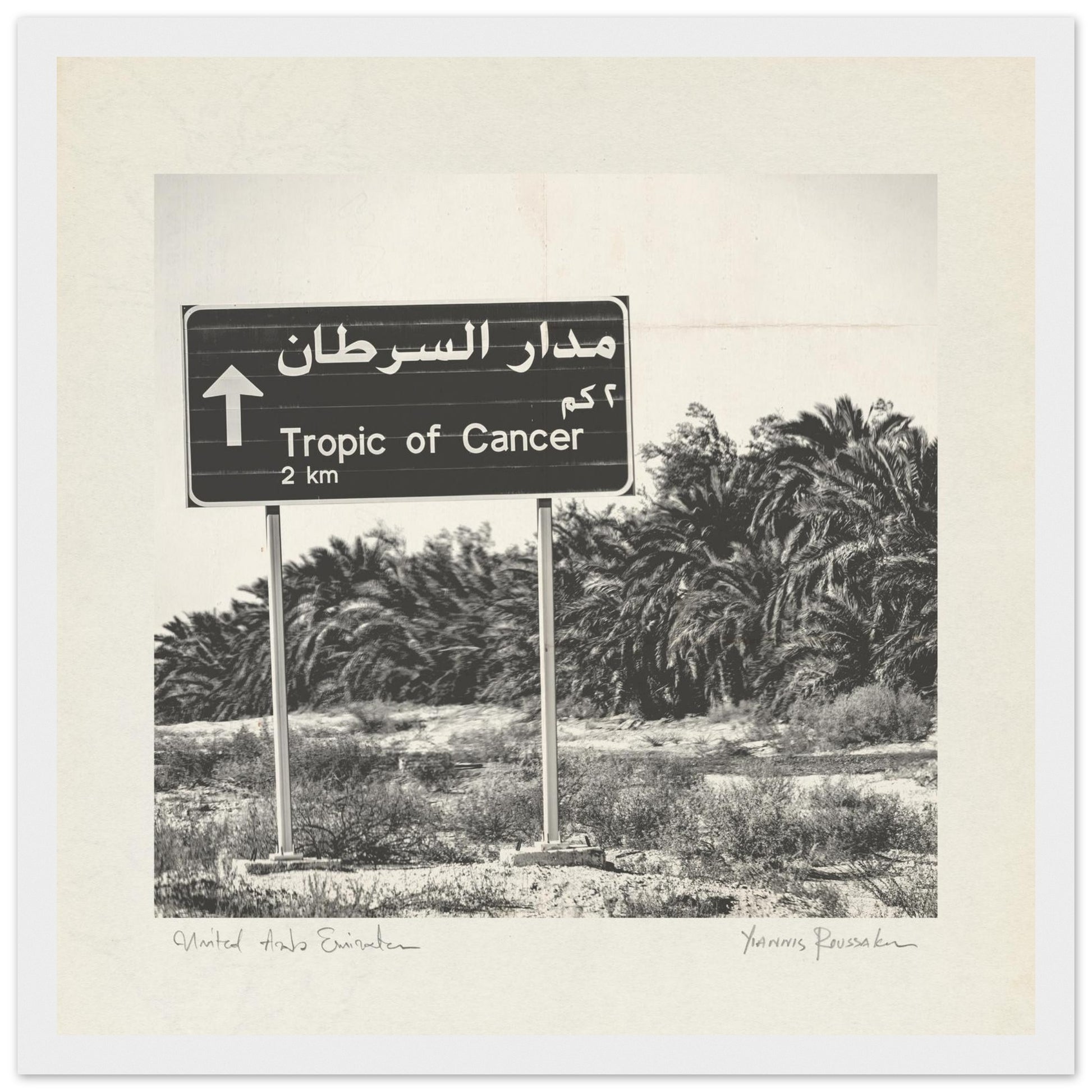 0b45a120-8cf0-4152-93db-8266eb5b83c9