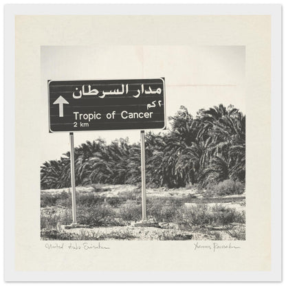 0b45a120-8cf0-4152-93db-8266eb5b83c9