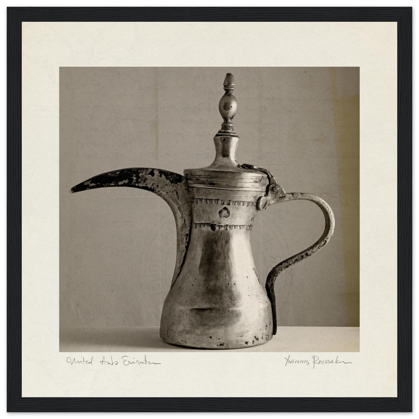 0f12c1b5-21d0-4849-8bf6-992d21e8f7ca