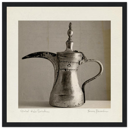 0f12c1b5-21d0-4849-8bf6-992d21e8f7ca