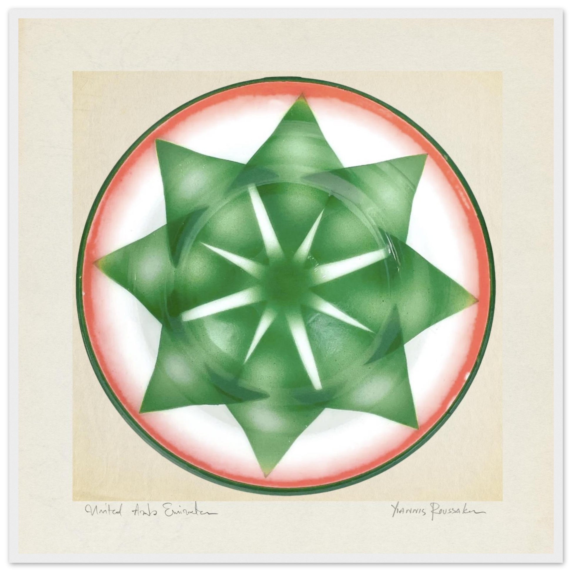 1420cdb3-963a-47dc-98e8-19715e87fe49