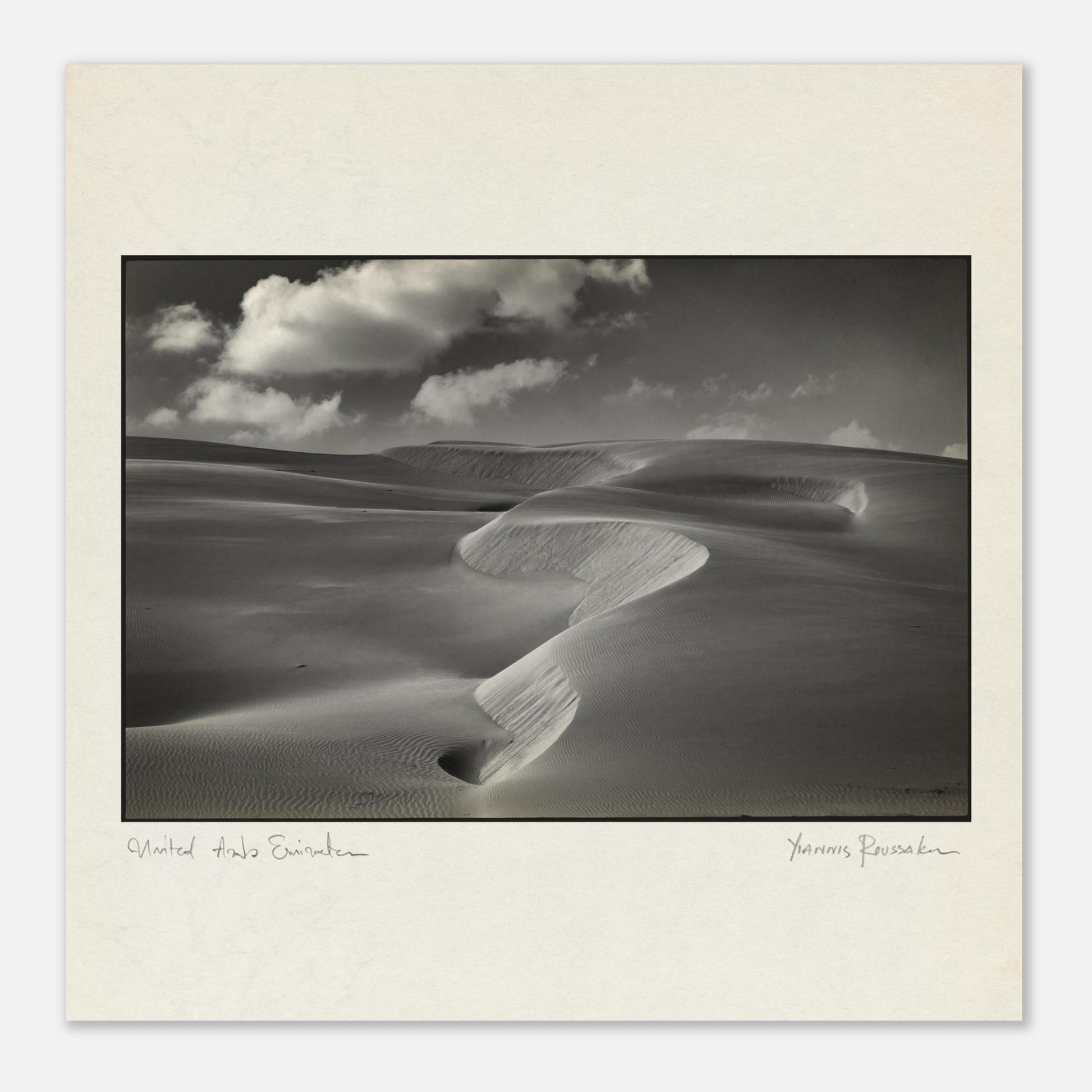 167a5529-888f-463e-adca-6d7186079d25