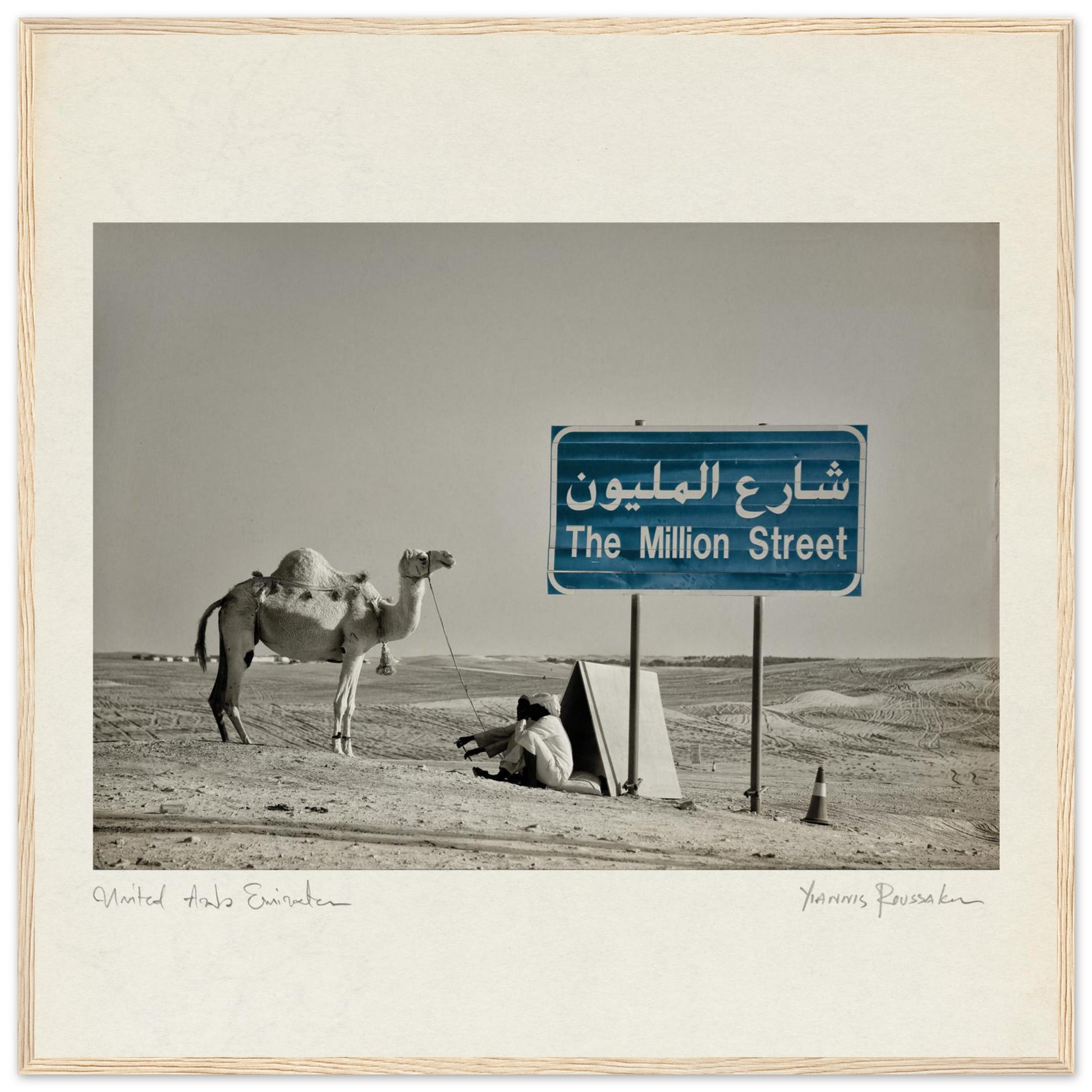 16e29a94-ba6e-4f29-827c-b3e942cbbf37