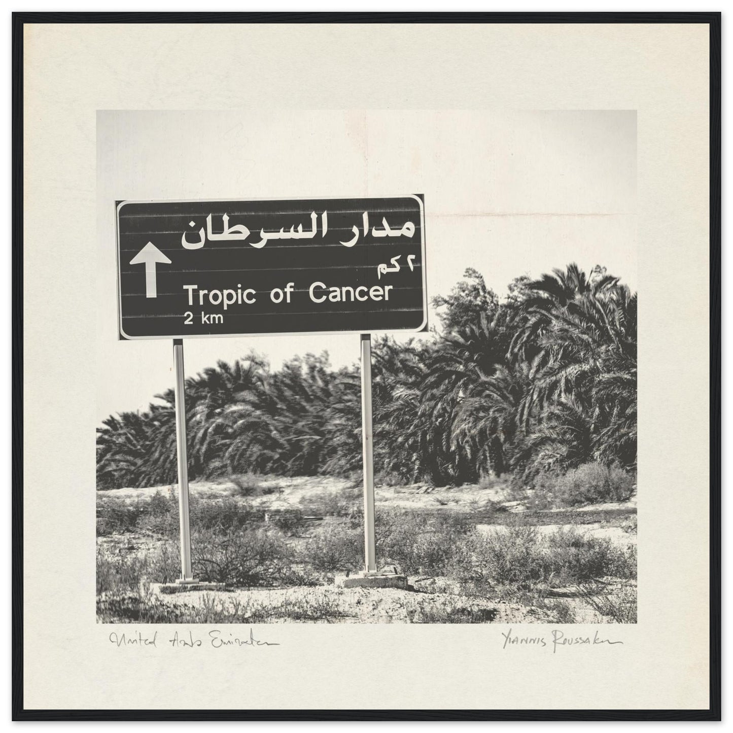 1a8872d3-c0a5-462f-b386-f2811fd5660f