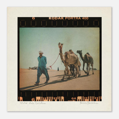 1b13b3bb-e432-4c71-8ff6-d86e283f8606