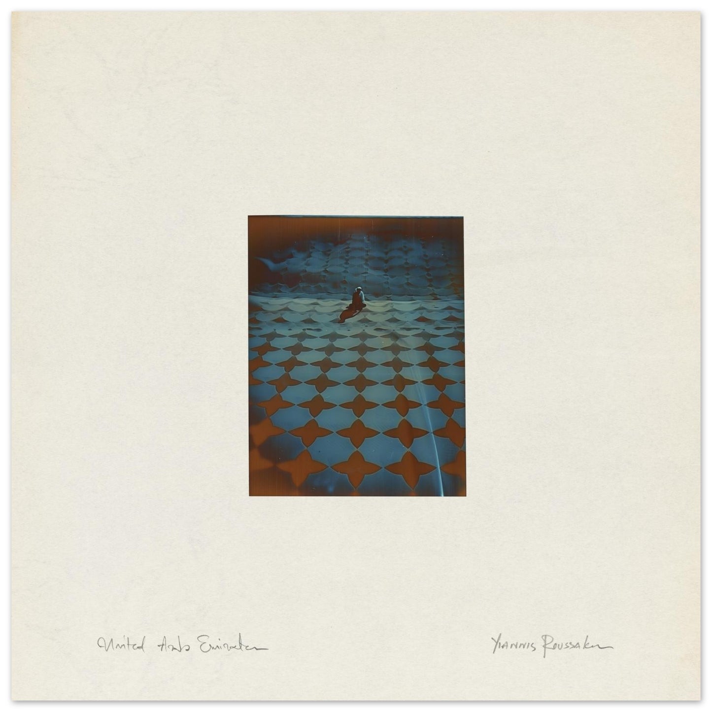 1ce8454c-0436-40a9-8fe9-f146694edc9f