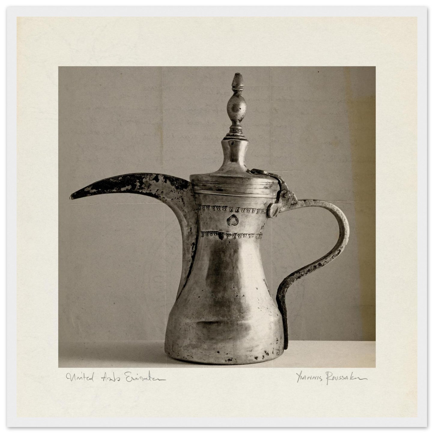 21d450ca-17d0-428a-8b1e-71caed3641f4