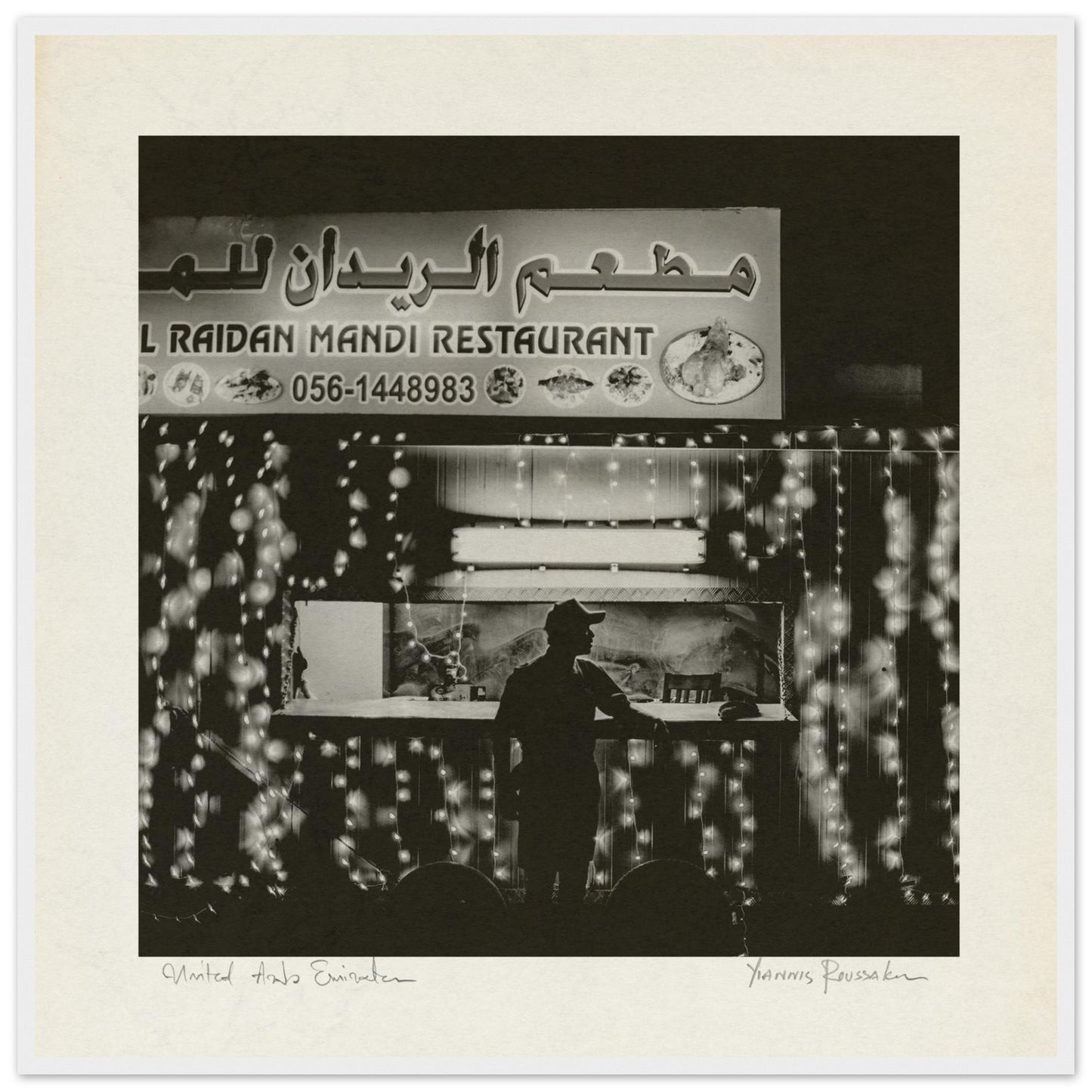 22229fa2-67c2-460c-b1ca-6224e47f819f