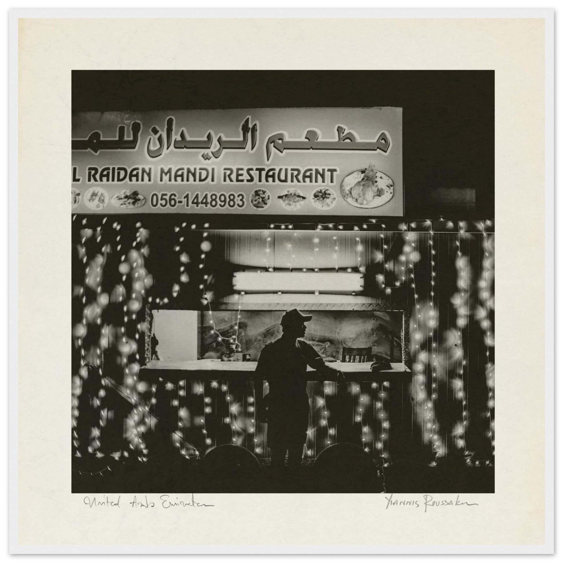 22229fa2-67c2-460c-b1ca-6224e47f819f