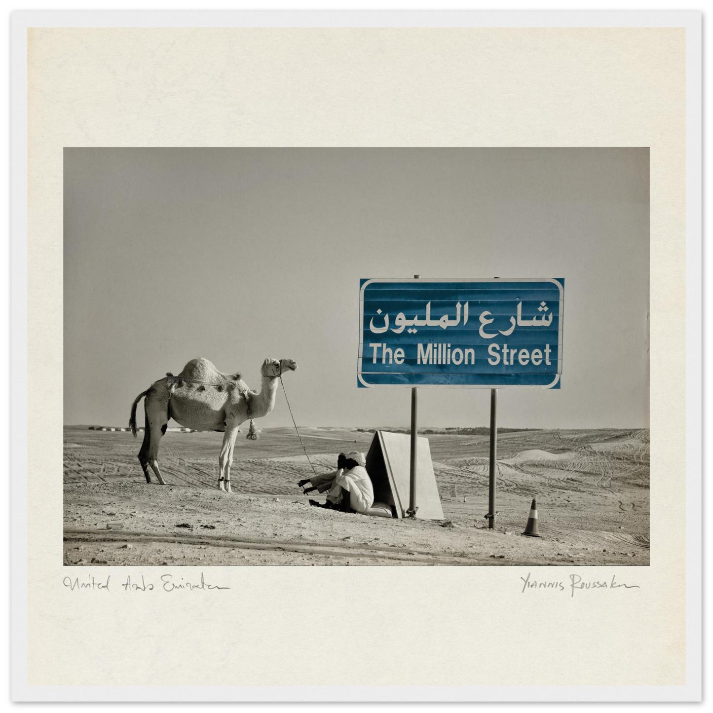 237c3489-ad6d-4db0-9c26-b611cf30ad01