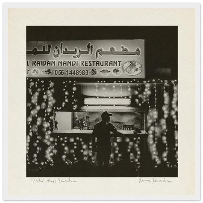 24521f3b-8535-4552-9abd-76430f63ed8c