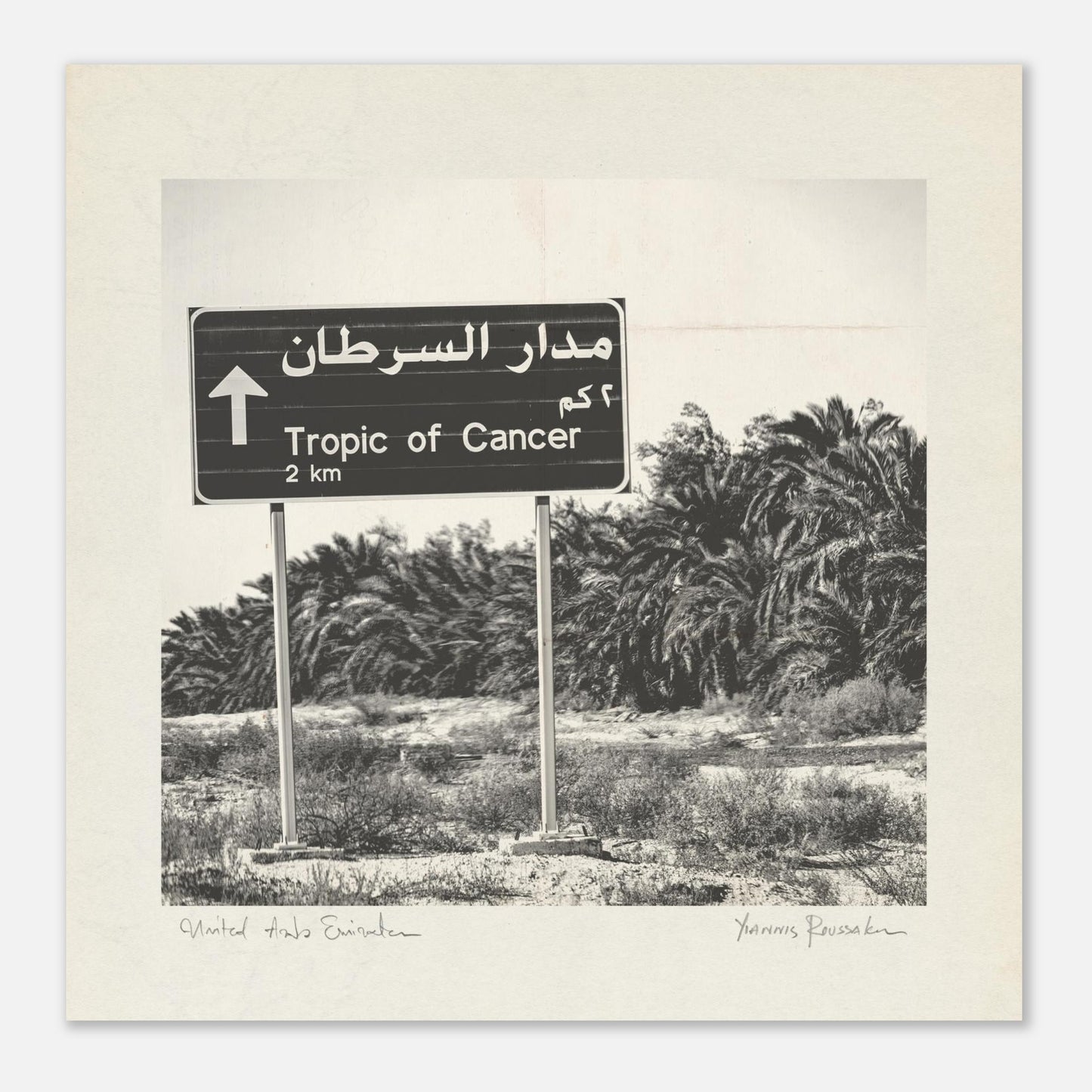 24a37bce-ea84-4131-9b80-5cd26915e755