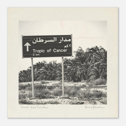 24a37bce-ea84-4131-9b80-5cd26915e755