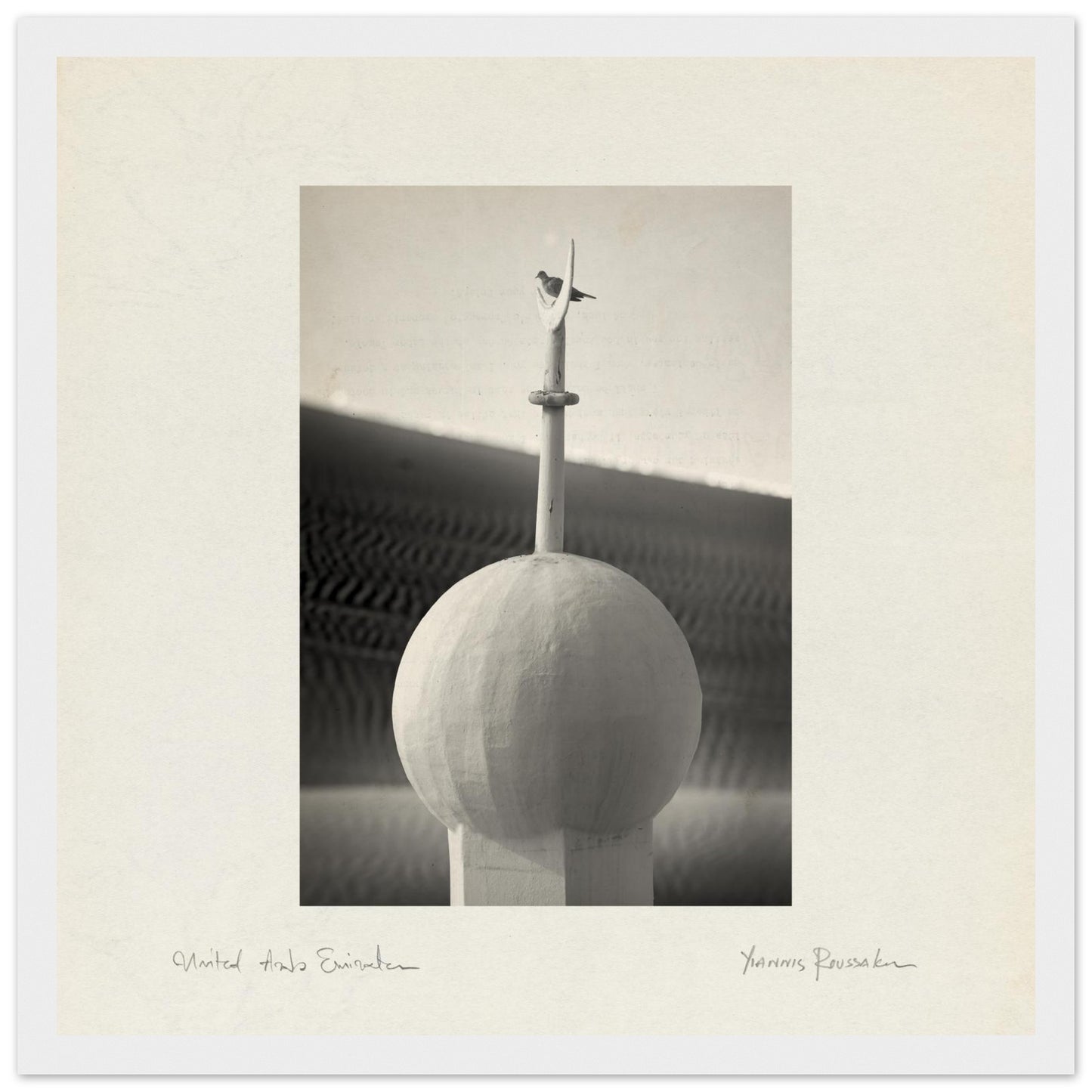 265e173b-fffb-4499-83cb-41554df32da9