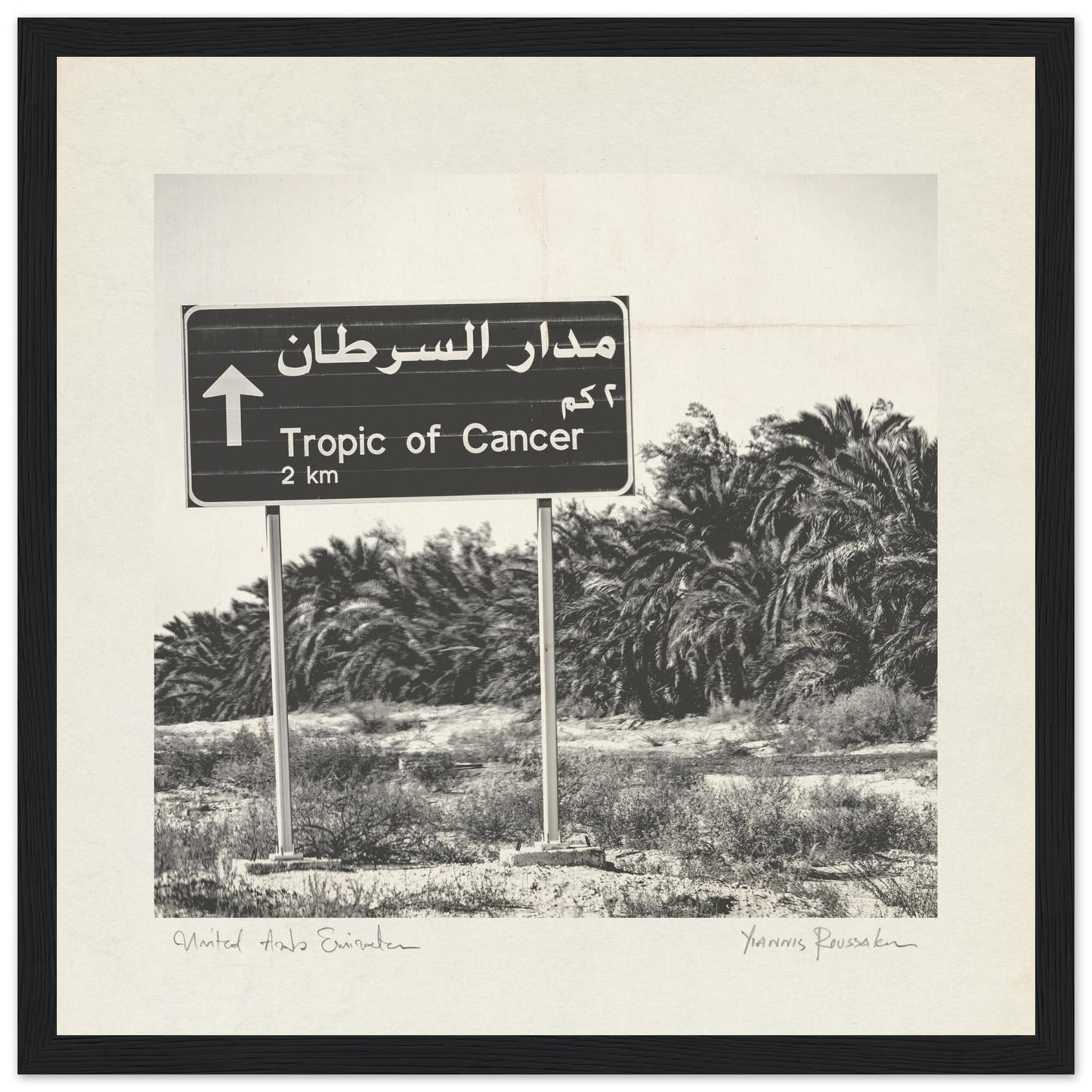 2fcf777f-4787-4bac-8dc0-cd69e3e08cf3