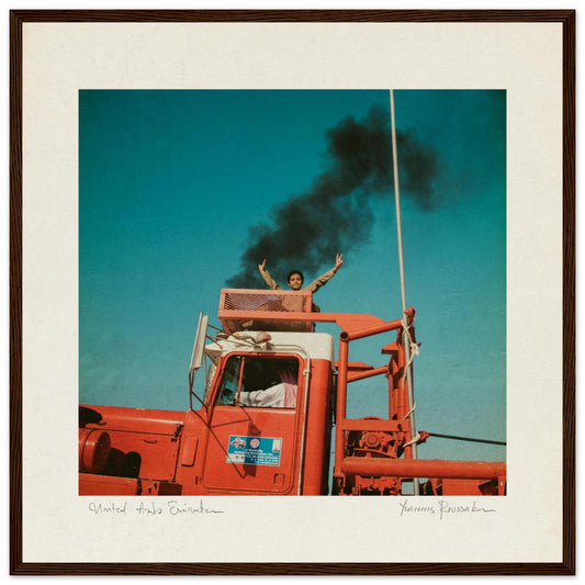 392d0dce-4cd3-44f8-a9d8-23e9152cb242