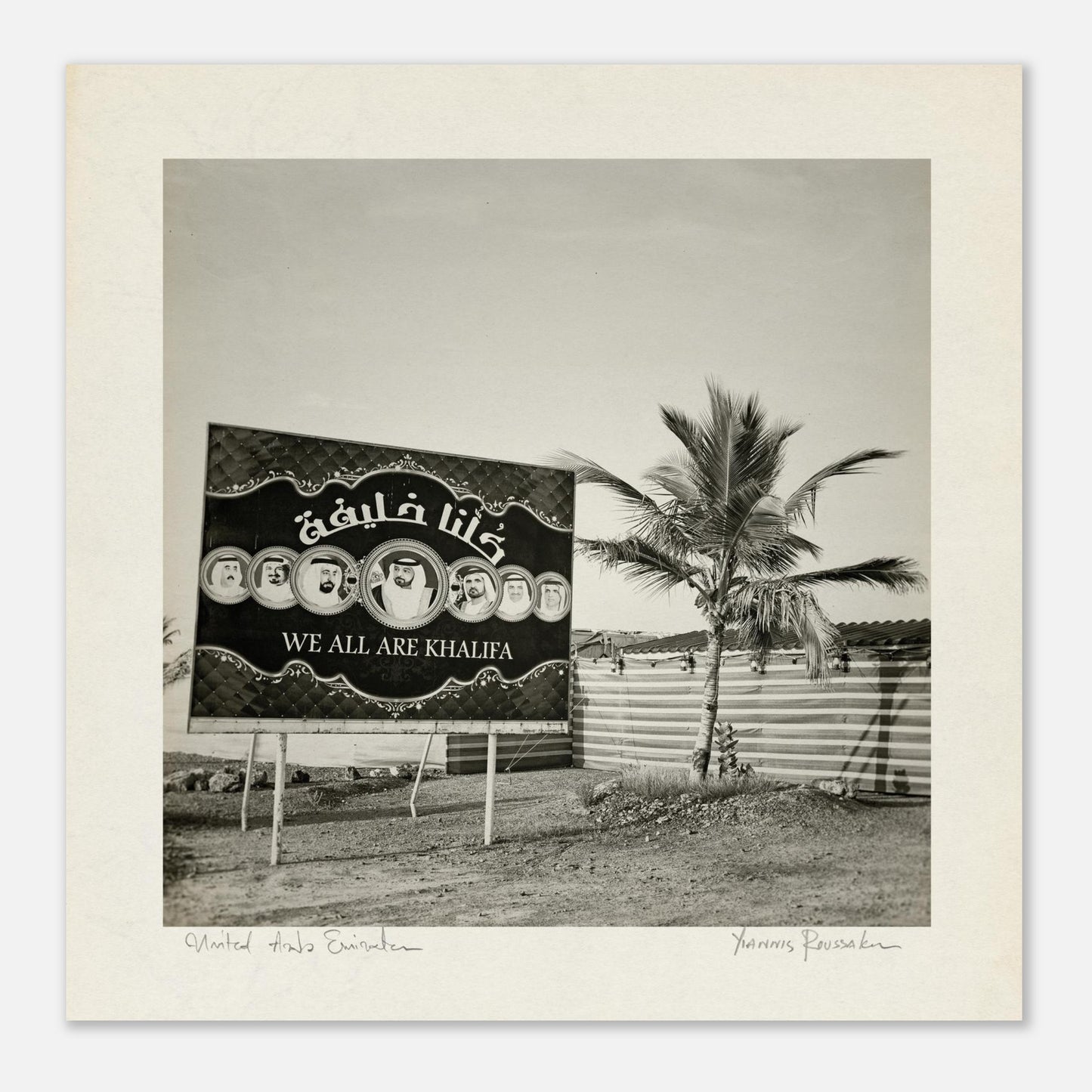 3b55a93f-72d1-4587-95ec-129f179f8a99