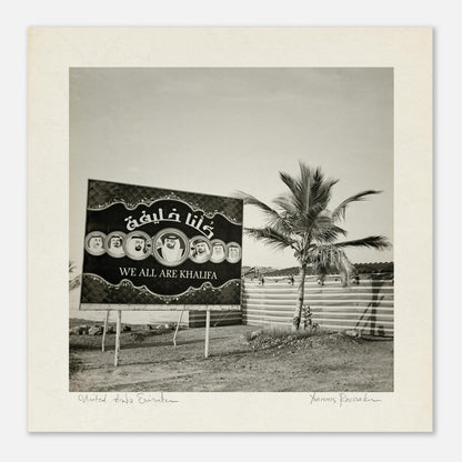 3b55a93f-72d1-4587-95ec-129f179f8a99