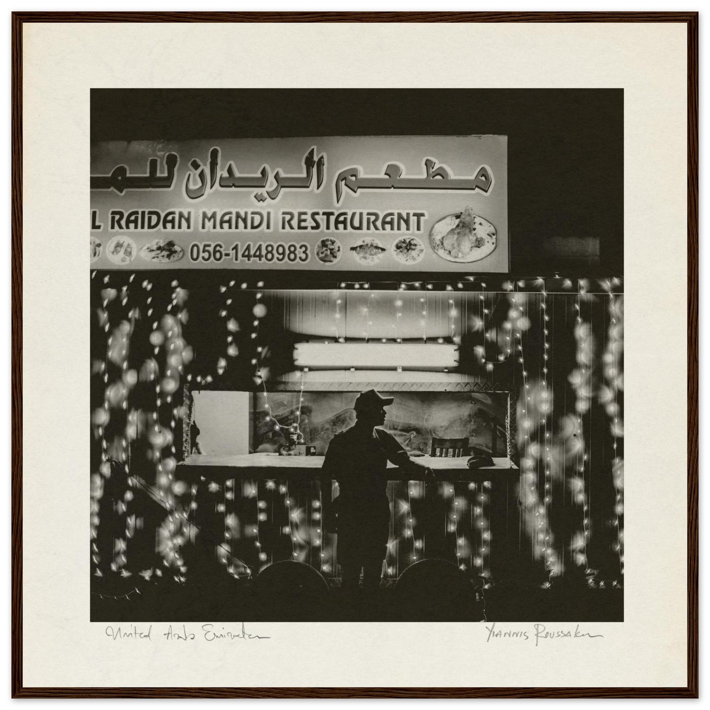 3bda6743-7eea-4f50-92cd-7cab9440caa4