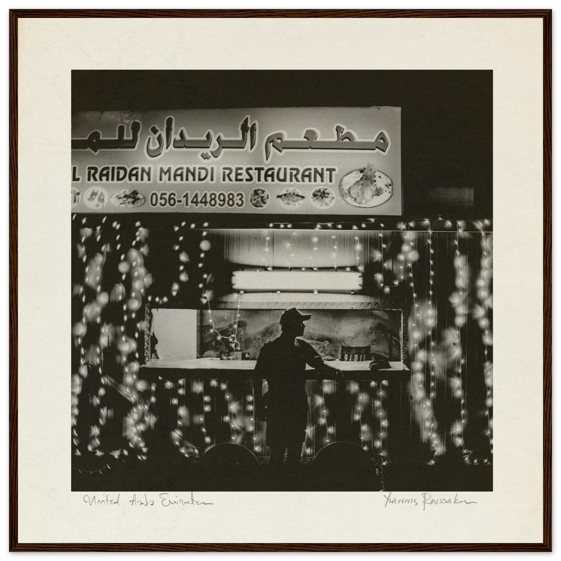 3bda6743-7eea-4f50-92cd-7cab9440caa4