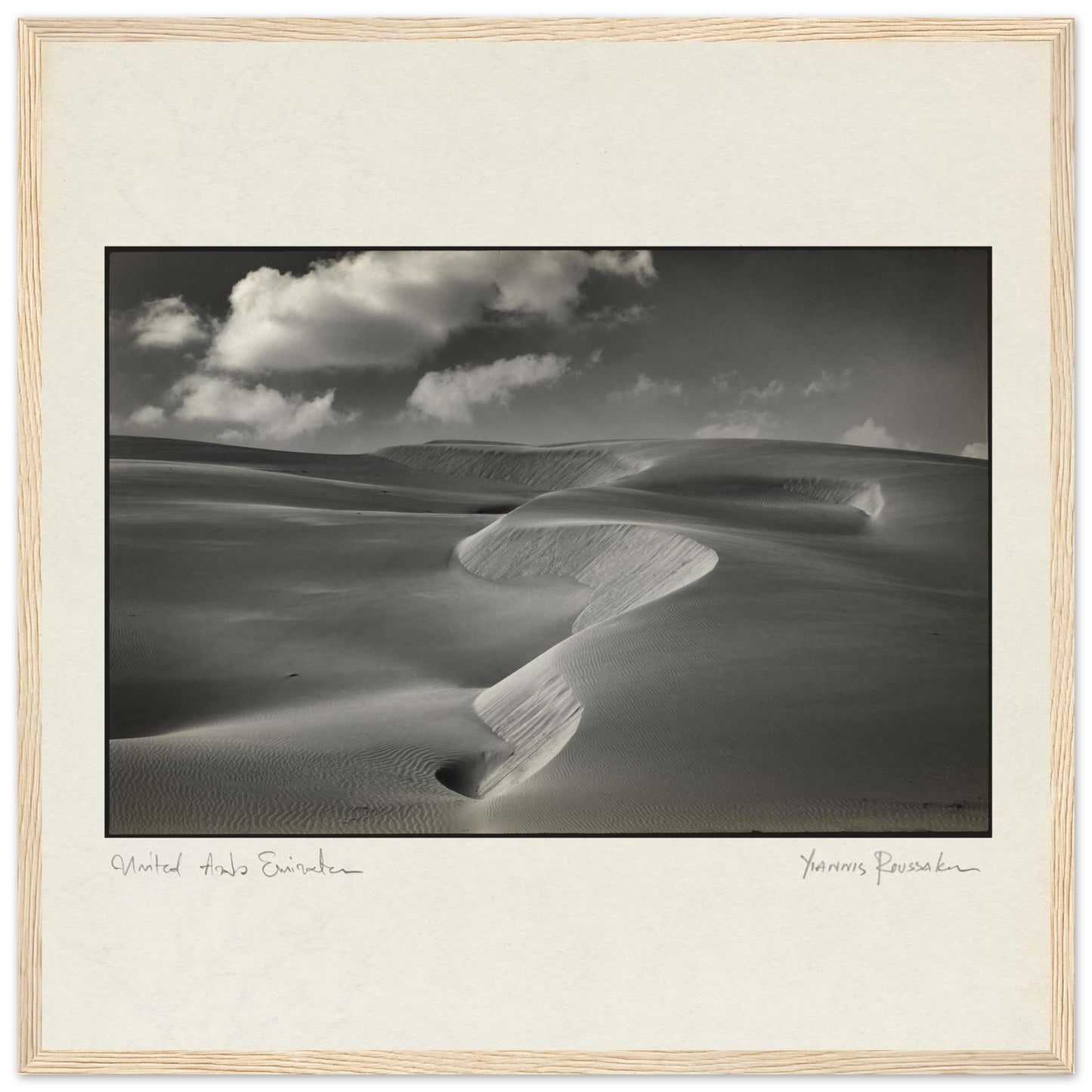 3d1d41d3-b095-4975-851e-2509478913b4