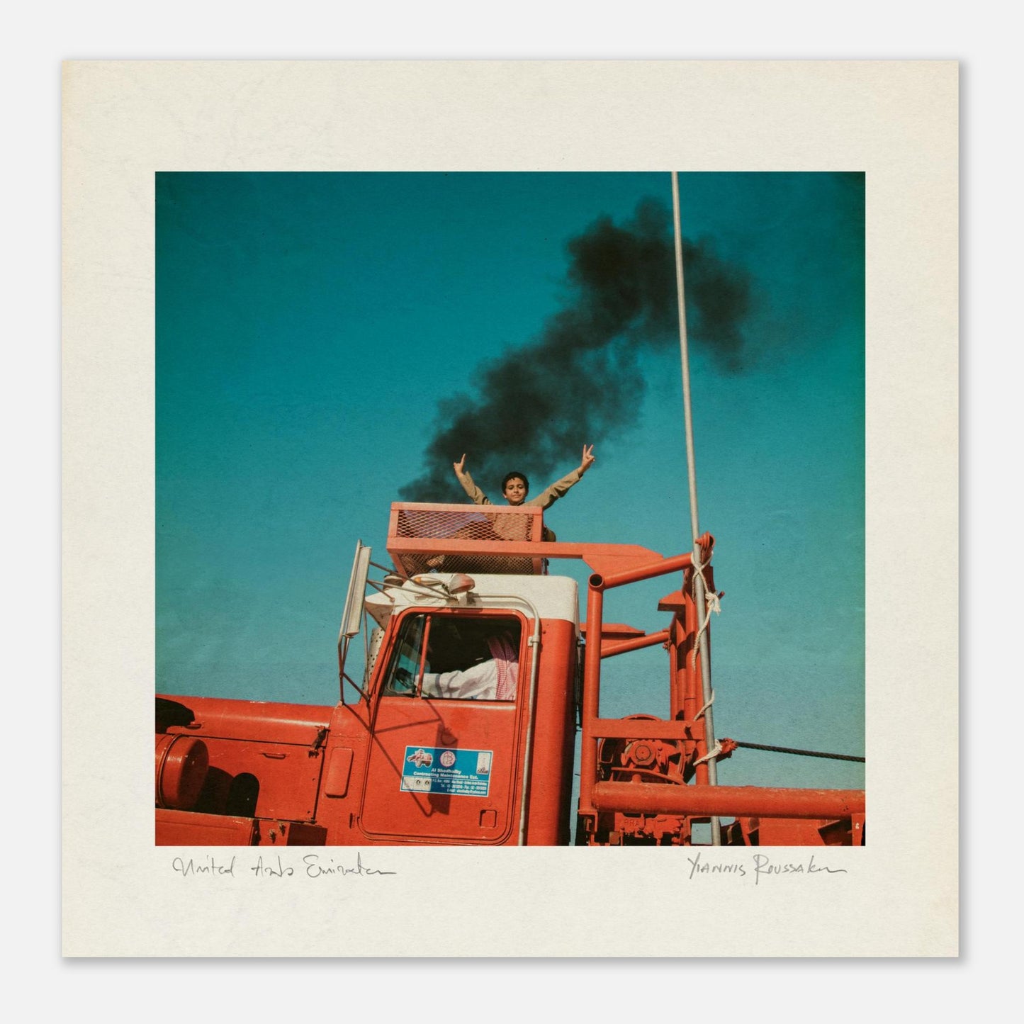 4b370002-7f03-4bc4-82e5-bca607659417