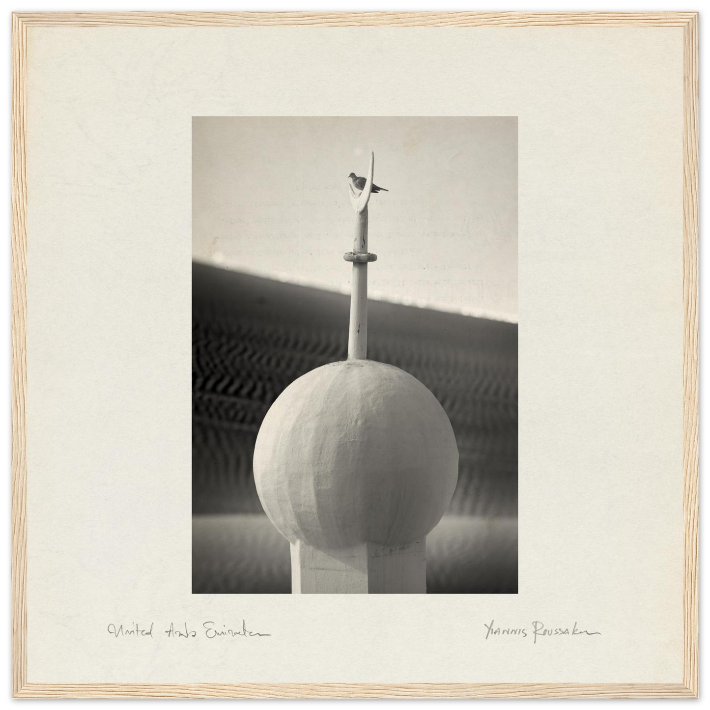 4dd747ec-4309-415a-b15a-b905cacbcafb