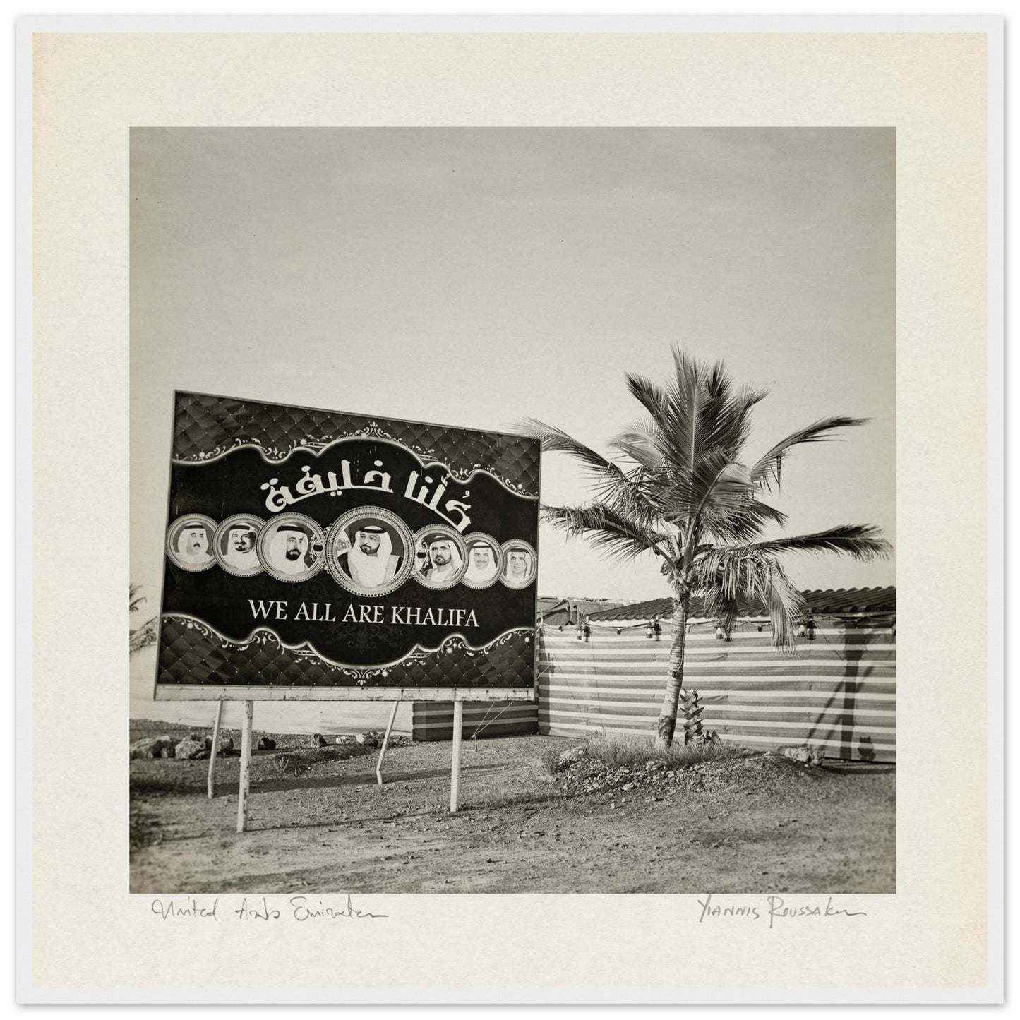 5121d469-c47e-4fc0-bc81-6a5965901d68