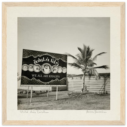 55860031-d430-4924-8c9f-8851b8f274bd