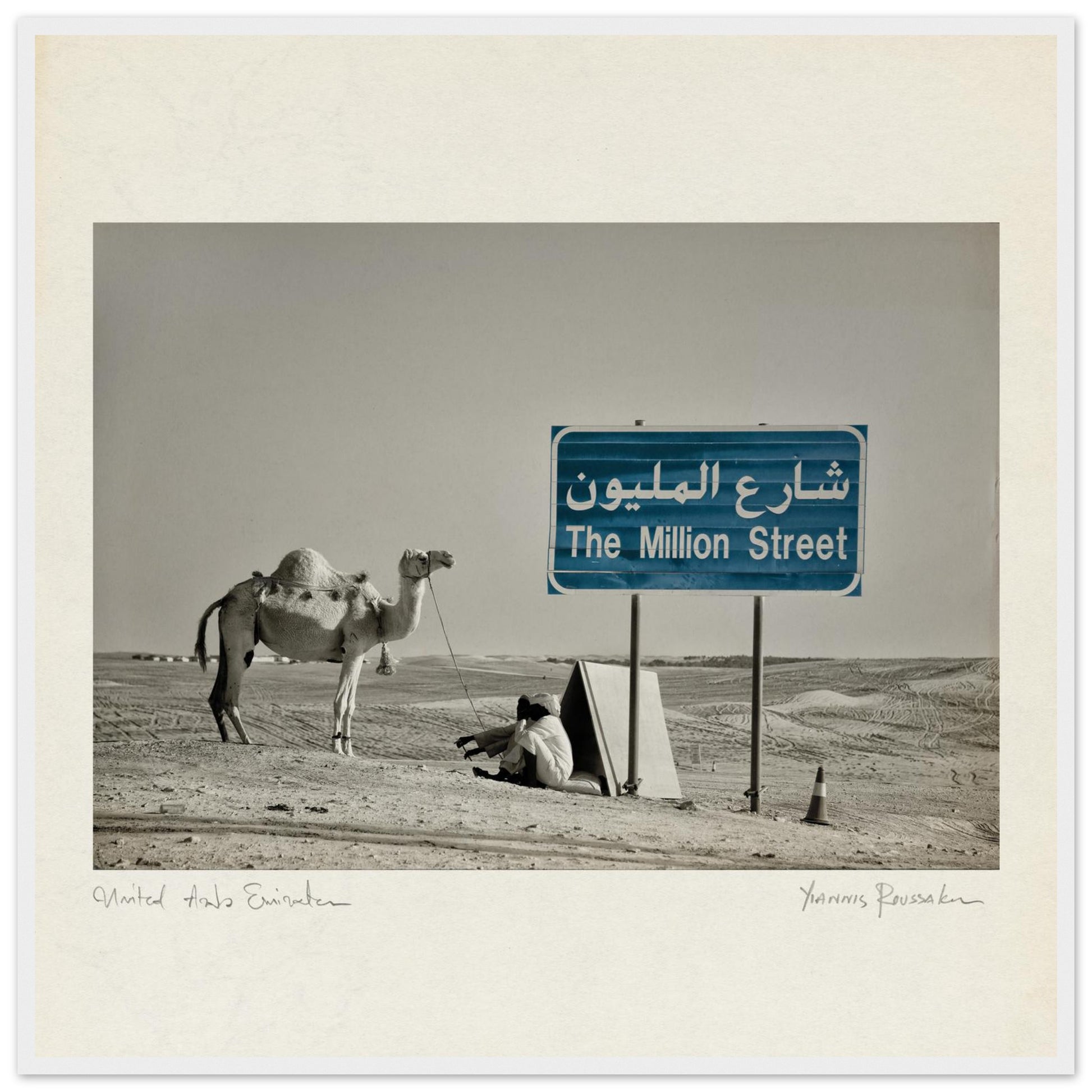 58795310-0219-43de-b925-626f78a1c528