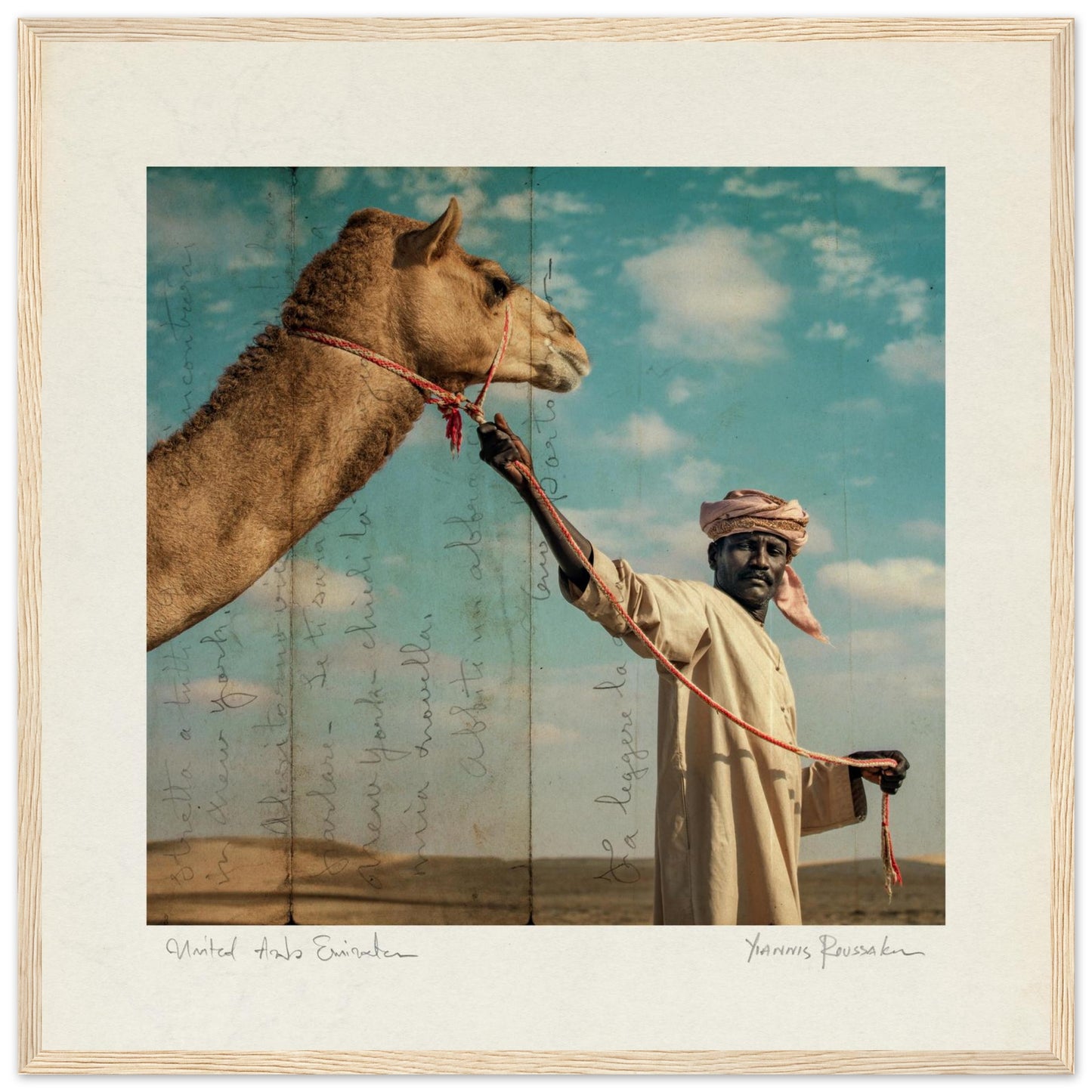 5c0191d6-d7d3-4791-bbea-4e0762a9eae2