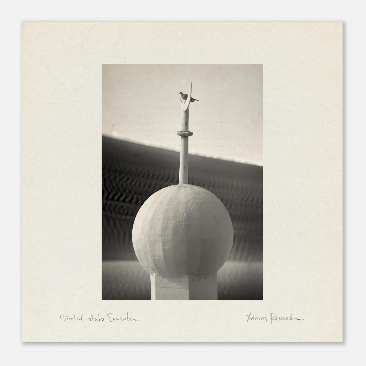 5e1fdc04-e7cc-433b-b713-abfa861c6166