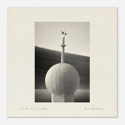 5e1fdc04-e7cc-433b-b713-abfa861c6166