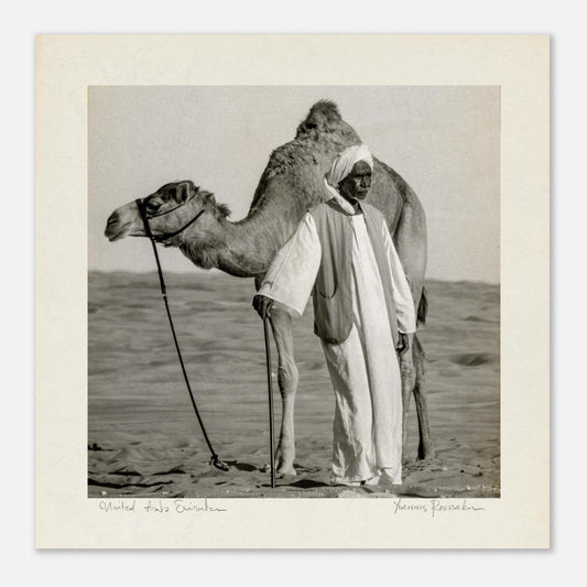 61da5b3b-918d-47f3-a8ce-9ba7ad019494