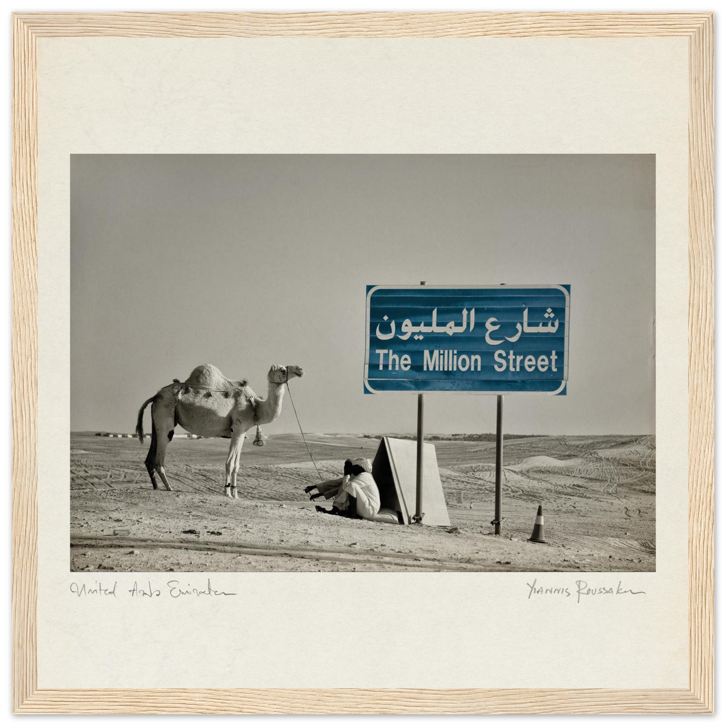 63967219-0a7b-41fe-b059-ec23f221a672