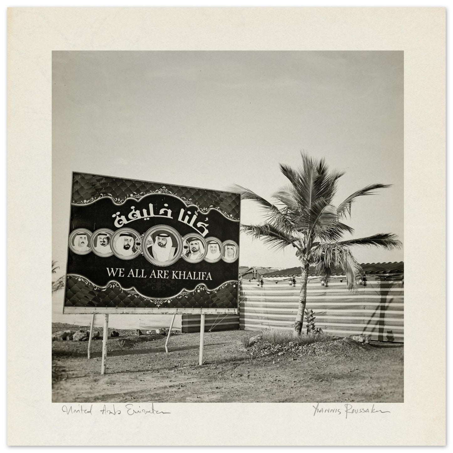 64428054-0eb3-43b2-931f-eb52a5c16eab