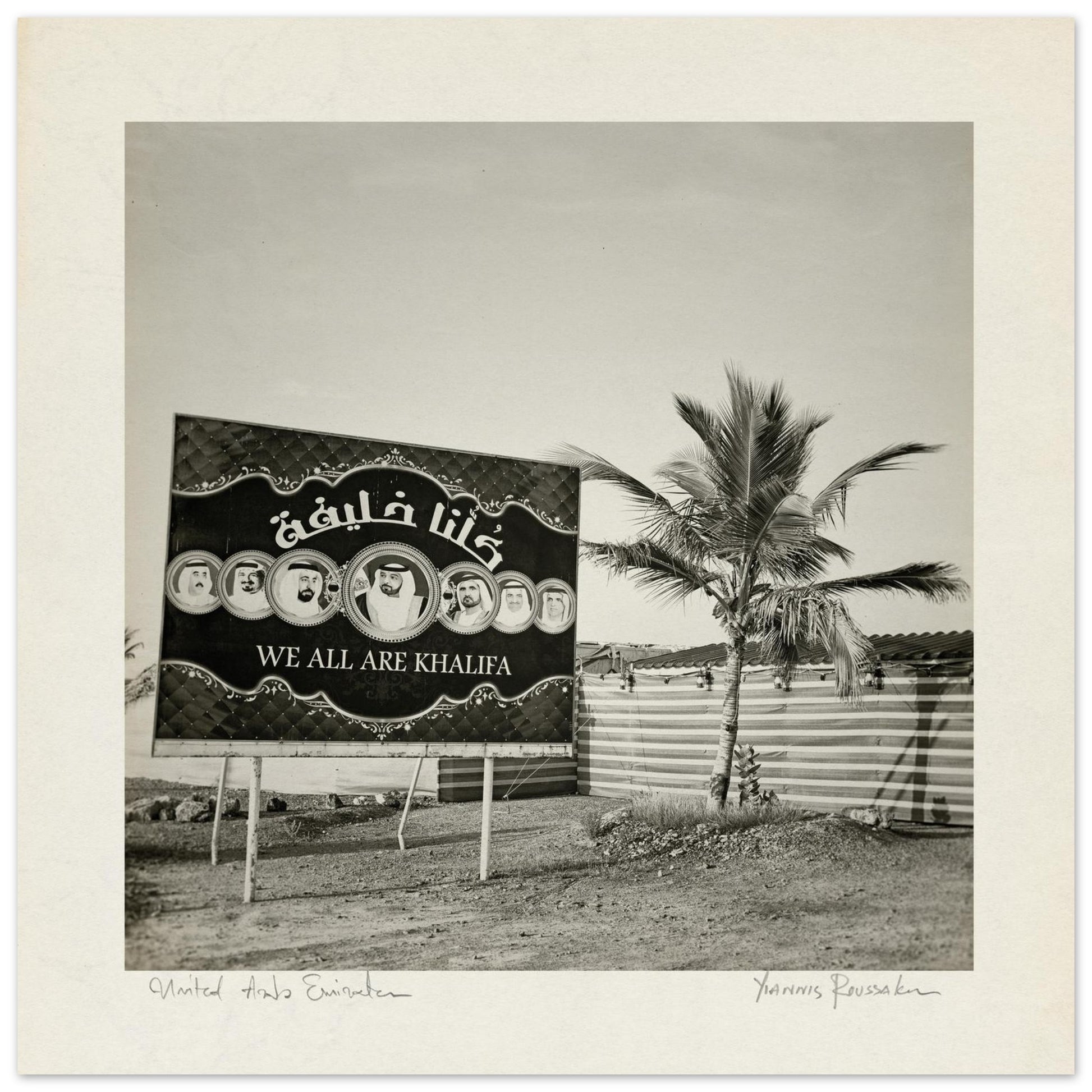 64428054-0eb3-43b2-931f-eb52a5c16eab