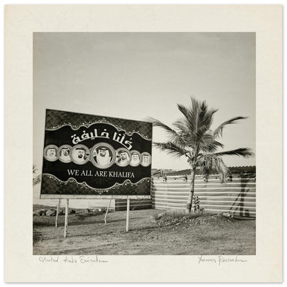 64428054-0eb3-43b2-931f-eb52a5c16eab