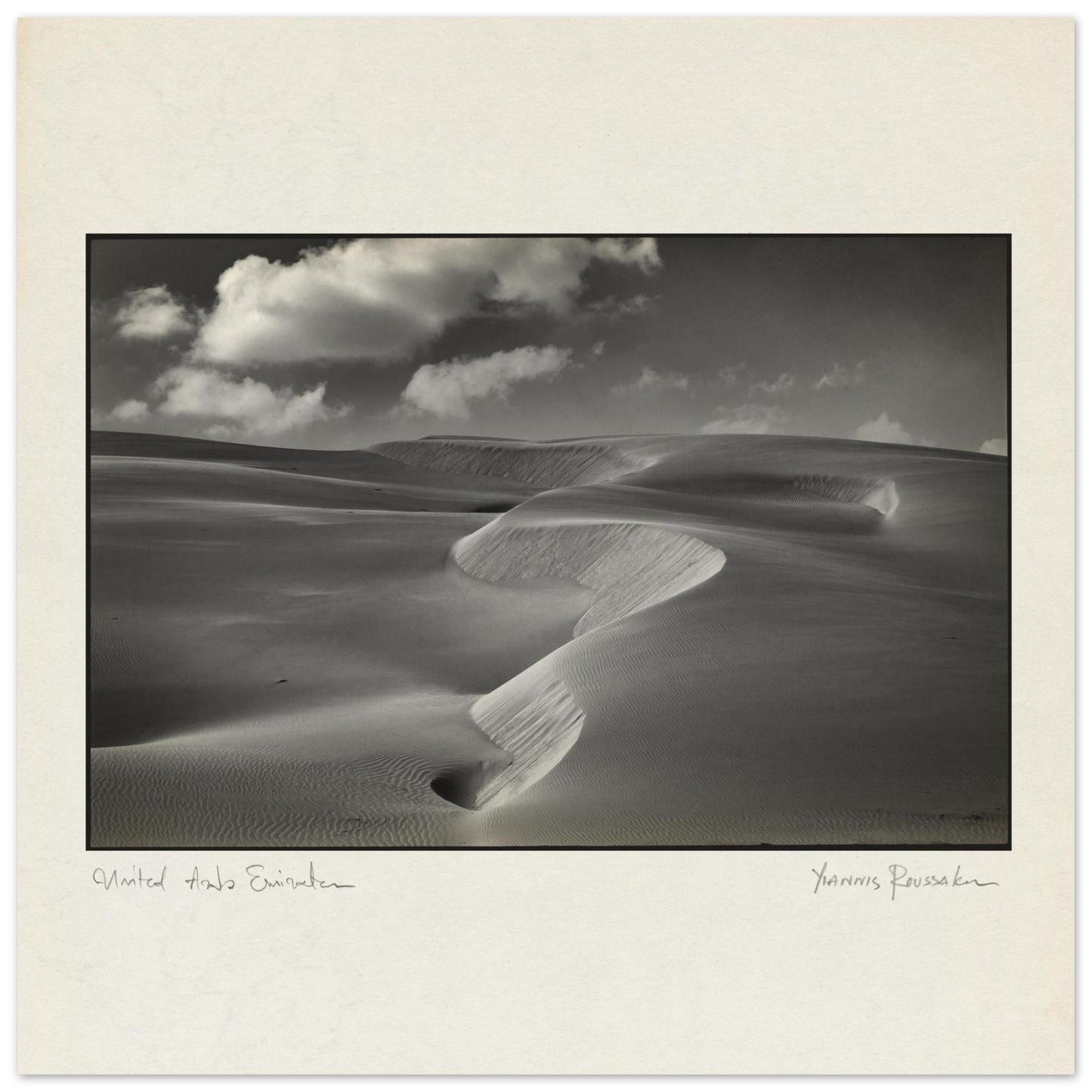 6e673f38-8e17-4aed-8994-7cd120afe87b