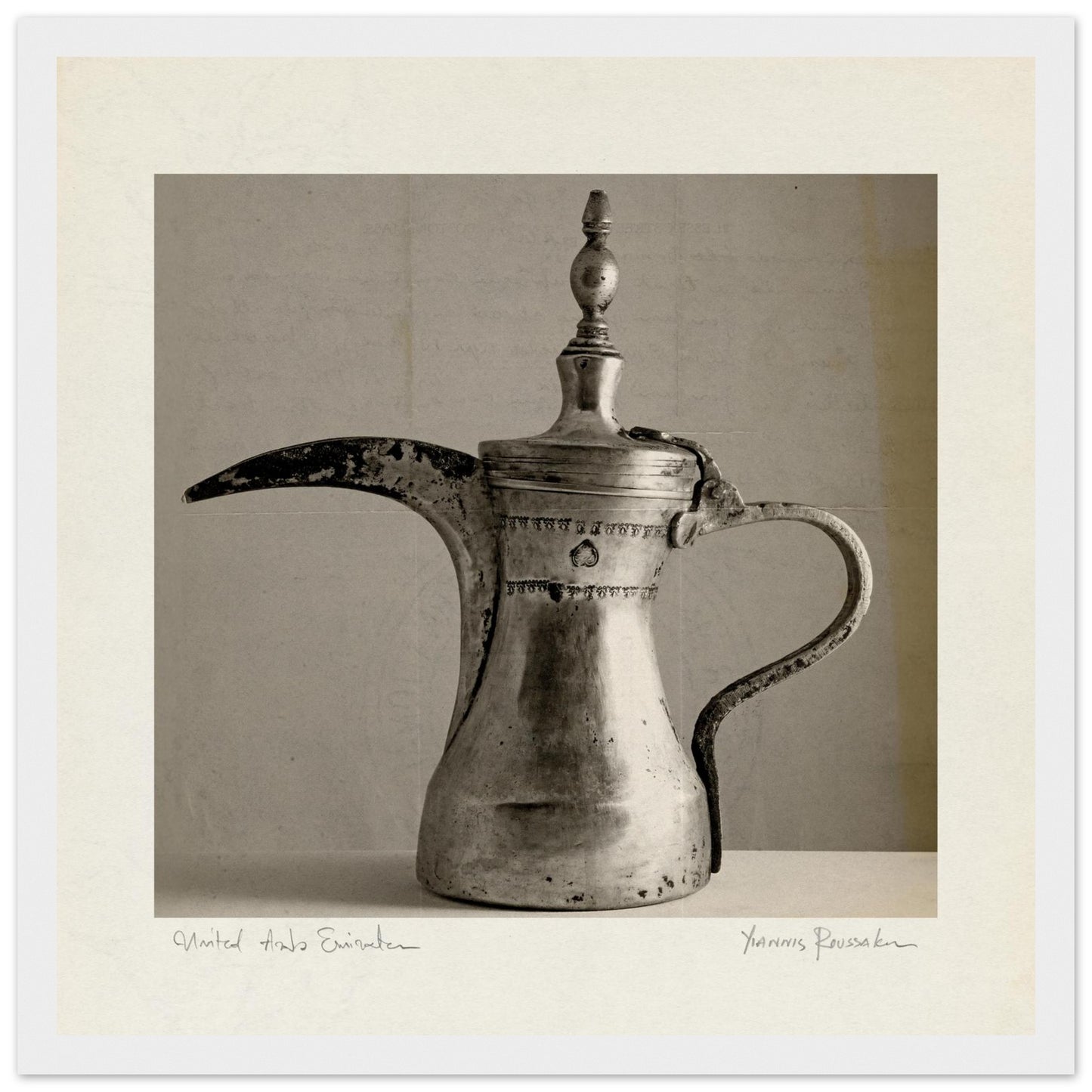 70117ece-8e3c-4757-93ba-5d416d038505