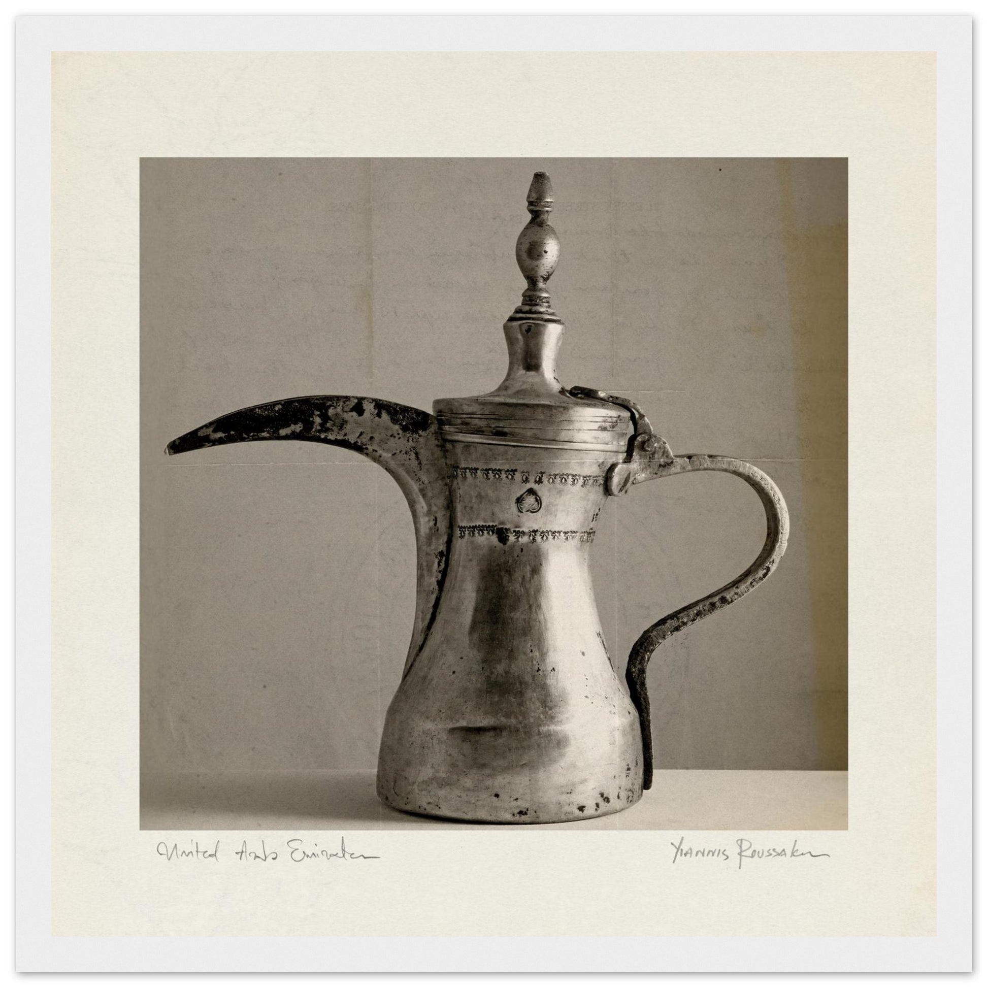 70117ece-8e3c-4757-93ba-5d416d038505