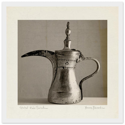 70117ece-8e3c-4757-93ba-5d416d038505